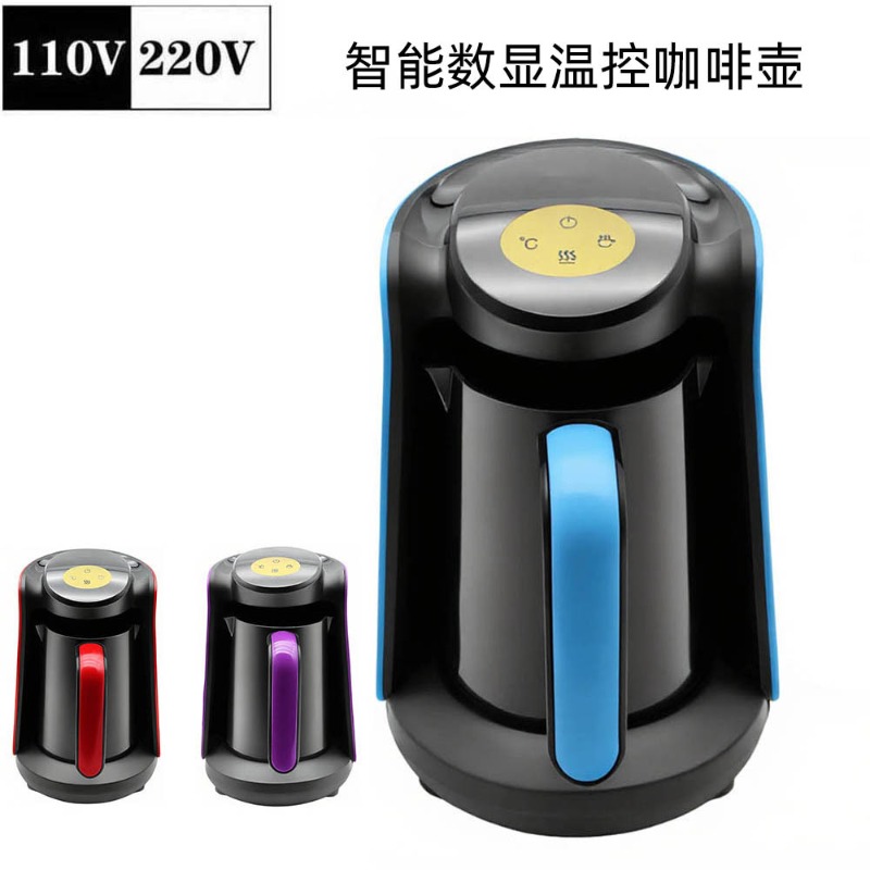 Coffee Tea Uk - กาต้มกาแฟไฟฟ้าอัจฉริยะแบบดิจิตอล ยี่ห้อ EU UK Plug ขนาด