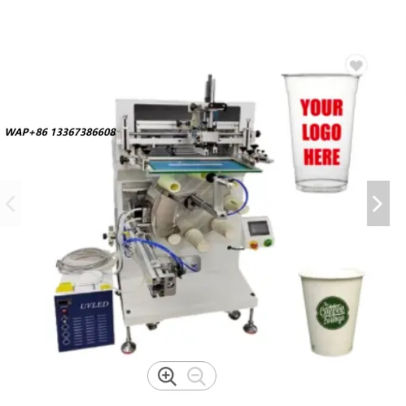 Coffee Tea Station - เครื่องพิมพ์สกรีนกึ่งอัตโนมัติ 8 สถานี พร้อมเครื่องอบยูวี สำหรับพิมพ์บนแก้วกระดาษและพลาสติกแบบใช้แล้วทิ้ง แก้วกาแฟ