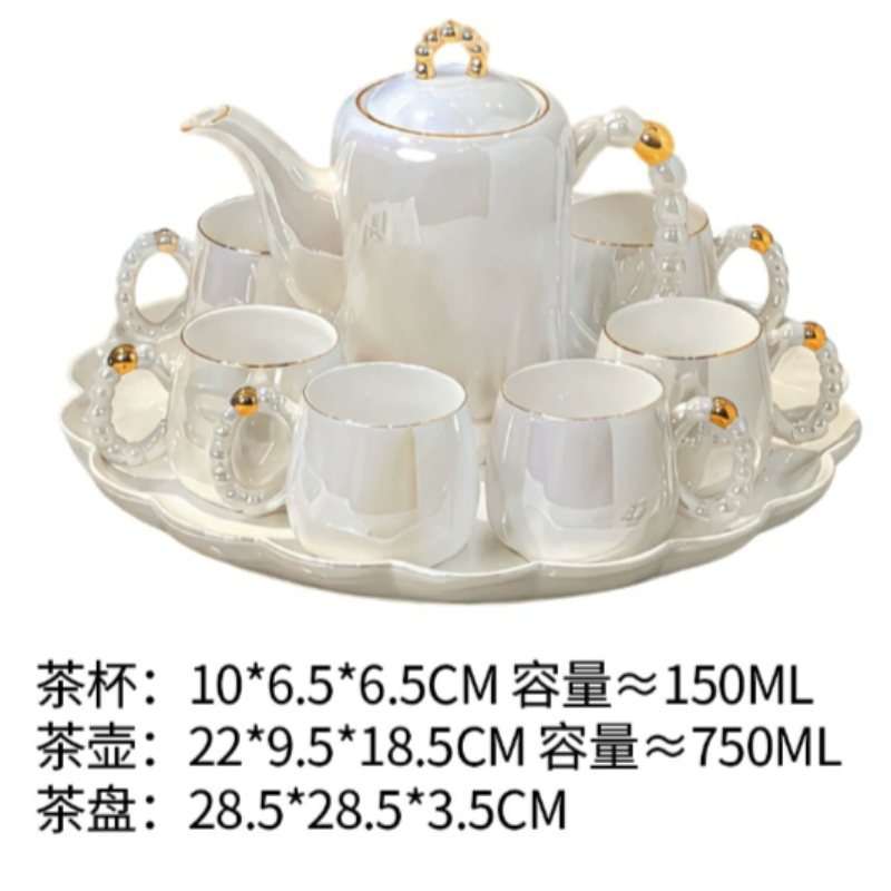 ชุดน้ำชาแสนน่ารักสำหรับยามบ่าย - Coffee Tea Station บทวิจารณ์และราคา