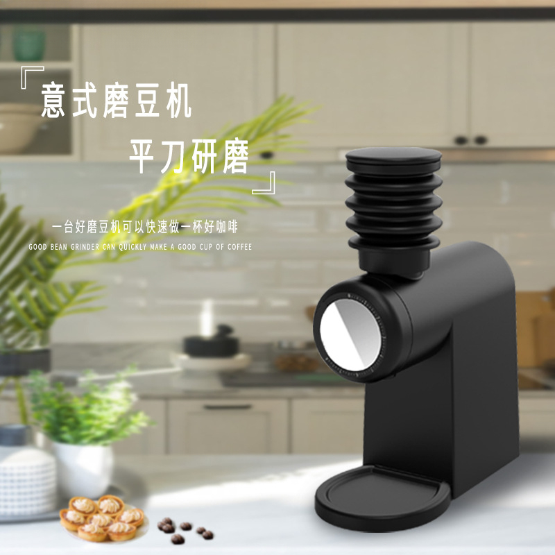 เครื่องบดเมล็ดกาแฟแบบใบมีดแบนส - Coffee & Tea Collective บทวิจารณ์และราคา