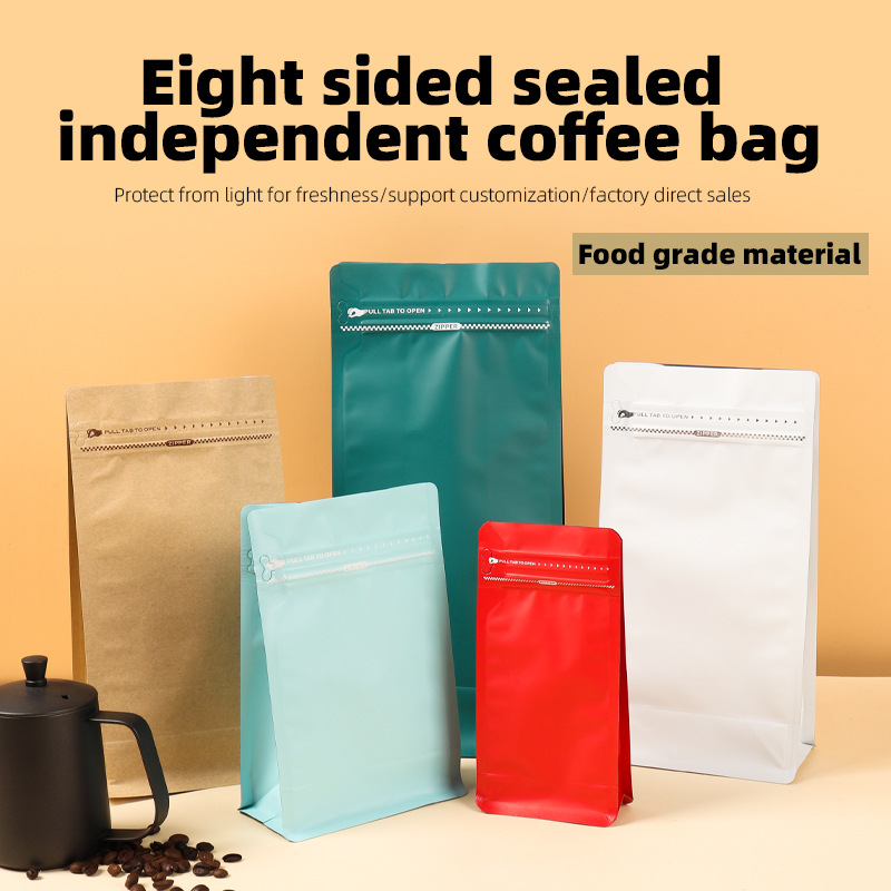 ถุงฟอยล์อะลูมิเนียมแบบตั้งได้ส - Coffee Tea Bean บทวิจารณ์และราคา