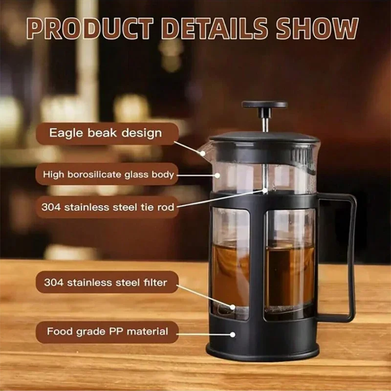 กาแฟหม้อกดฝรั่งเศสพร้อมตัวกรอง - French Press Glass บทวิจารณ์และราคา