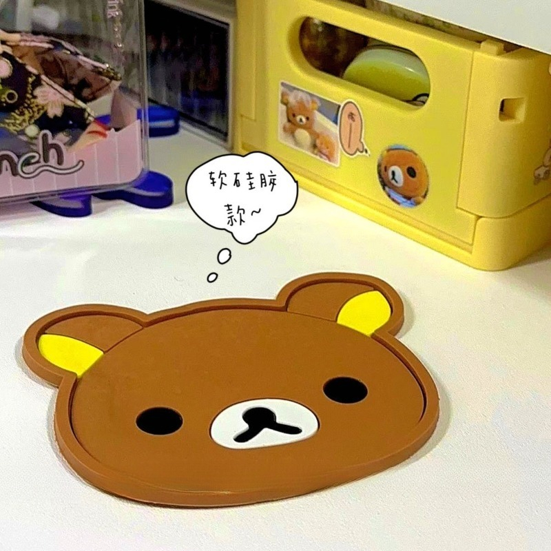 แผ่นรองแก้วริลัคคุมะน่ารัก ป้อ - Coffee Tea Station บทวิจารณ์และราคา